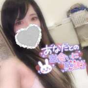 ヒメ日記 2026/02/23 13:09 投稿 れいら ソープランド AQUA（アクア）