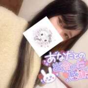 ヒメ日記 2026/02/27 08:38 投稿 れいら ソープランド AQUA（アクア）