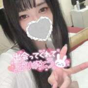 ヒメ日記 2026/03/01 08:48 投稿 れいら ソープランド AQUA（アクア）