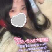 ヒメ日記 2026/03/03 16:28 投稿 れいら ソープランド AQUA（アクア）