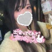 ヒメ日記 2026/03/05 20:41 投稿 れいら ソープランド AQUA（アクア）