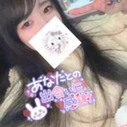 ヒメ日記 2026/03/05 23:58 投稿 れいら ソープランド AQUA（アクア）