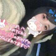 ヒメ日記 2026/03/07 09:29 投稿 れいら ソープランド AQUA（アクア）