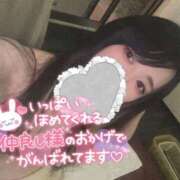 ヒメ日記 2026/03/07 17:28 投稿 れいら ソープランド AQUA（アクア）