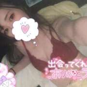 ヒメ日記 2026/03/08 08:07 投稿 れいら ソープランド AQUA（アクア）