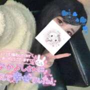 ヒメ日記 2026/03/08 14:14 投稿 れいら ソープランド AQUA（アクア）