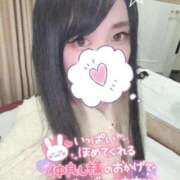 ヒメ日記 2026/03/09 11:58 投稿 れいら ソープランド AQUA（アクア）