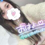 ヒメ日記 2026/03/10 07:28 投稿 れいら ソープランド AQUA（アクア）