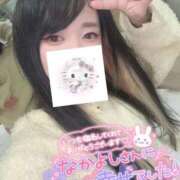 ヒメ日記 2026/03/10 10:28 投稿 れいら ソープランド AQUA（アクア）