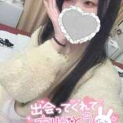 ヒメ日記 2026/03/10 15:51 投稿 れいら ソープランド AQUA（アクア）