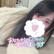 ヒメ日記 2026/03/11 18:38 投稿 れいら ソープランド AQUA（アクア）