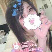 ヒメ日記 2026/03/12 08:08 投稿 れいら ソープランド AQUA（アクア）