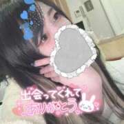 ヒメ日記 2026/03/12 10:38 投稿 れいら ソープランド AQUA（アクア）