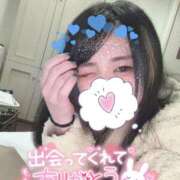 ヒメ日記 2026/03/13 13:11 投稿 れいら ソープランド AQUA（アクア）