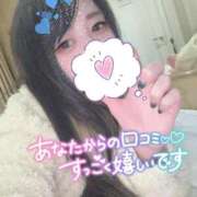 ヒメ日記 2026/03/13 13:28 投稿 れいら ソープランド AQUA（アクア）