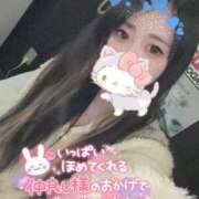 ヒメ日記 2026/03/13 17:24 投稿 れいら ソープランド AQUA（アクア）