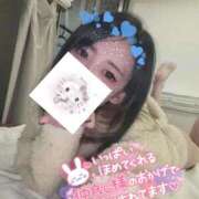 ヒメ日記 2026/03/14 17:18 投稿 れいら ソープランド AQUA（アクア）