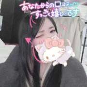 ヒメ日記 2026/03/22 11:08 投稿 れいら ソープランド AQUA（アクア）