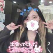 ヒメ日記 2026/03/29 09:56 投稿 れいら ソープランド AQUA（アクア）