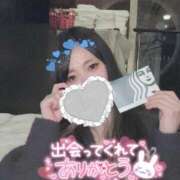 ヒメ日記 2026/04/01 12:38 投稿 れいら ソープランド AQUA（アクア）