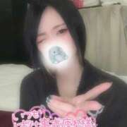 ヒメ日記 2026/04/05 22:32 投稿 れいら ソープランド AQUA（アクア）