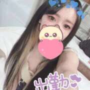 ヒメ日記 2026/04/08 08:58 投稿 れいら ソープランド AQUA（アクア）