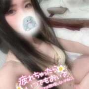 ヒメ日記 2026/04/08 15:48 投稿 れいら ソープランド AQUA（アクア）