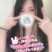 ヒメ日記 2026/04/09 16:49 投稿 れいら ソープランド AQUA（アクア）