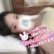 ヒメ日記 2026/04/11 10:08 投稿 れいら ソープランド AQUA（アクア）