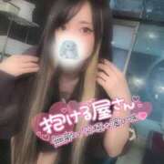 ヒメ日記 2026/04/11 23:58 投稿 れいら ソープランド AQUA（アクア）