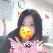 ヒメ日記 2026/04/12 07:48 投稿 れいら ソープランド AQUA（アクア）