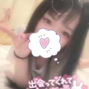 ヒメ日記 2026/04/12 09:28 投稿 れいら ソープランド AQUA（アクア）