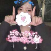 ヒメ日記 2026/04/12 17:02 投稿 れいら ソープランド AQUA（アクア）