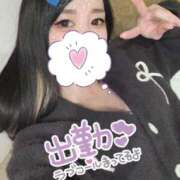 ヒメ日記 2026/04/13 07:08 投稿 れいら ソープランド AQUA（アクア）