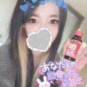 ヒメ日記 2026/04/13 15:54 投稿 れいら ソープランド AQUA（アクア）