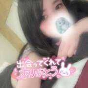 ヒメ日記 2026/04/15 09:48 投稿 れいら ソープランド AQUA（アクア）