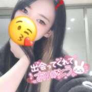 ヒメ日記 2026/04/16 21:54 投稿 れいら ソープランド AQUA（アクア）