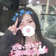 ヒメ日記 2026/04/18 17:24 投稿 れいら ソープランド AQUA（アクア）