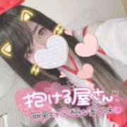 ヒメ日記 2026/04/20 14:28 投稿 れいら ソープランド AQUA（アクア）