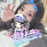 ヒメ日記 2026/04/22 04:48 投稿 れいら ソープランド AQUA（アクア）