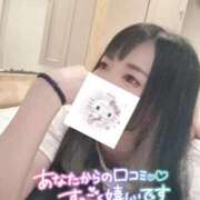 ヒメ日記 2026/04/22 11:15 投稿 れいら ソープランド AQUA（アクア）