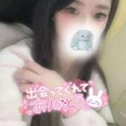 ヒメ日記 2026/04/23 07:58 投稿 れいら ソープランド AQUA（アクア）