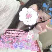 ヒメ日記 2026/04/23 12:19 投稿 れいら ソープランド AQUA（アクア）