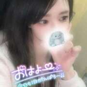 ヒメ日記 2026/04/24 06:28 投稿 れいら ソープランド AQUA（アクア）