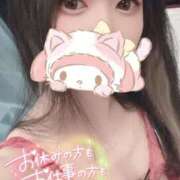 ヒメ日記 2026/04/26 08:33 投稿 れいら ソープランド AQUA（アクア）