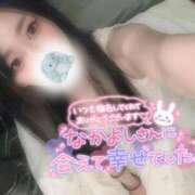 ヒメ日記 2026/04/28 09:15 投稿 れいら ソープランド AQUA（アクア）