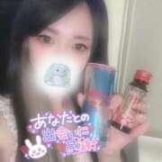 ヒメ日記 2026/04/29 08:18 投稿 れいら ソープランド AQUA（アクア）