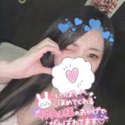 ヒメ日記 2026/04/29 17:28 投稿 れいら ソープランド AQUA（アクア）