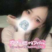 ヒメ日記 2026/05/07 23:58 投稿 れいら ソープランド AQUA（アクア）
