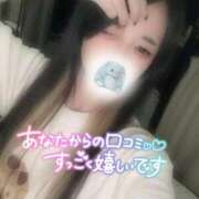 ヒメ日記 2026/06/08 15:18 投稿 れいら ソープランド AQUA（アクア）